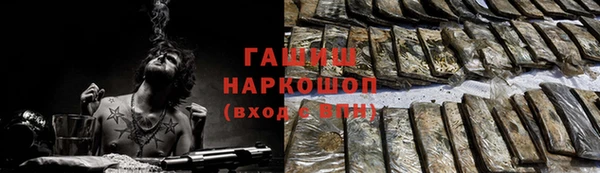 кокс Наволоки