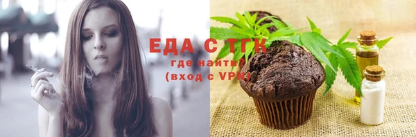 кокаин VHQ Надым