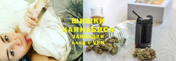 кокс Наволоки