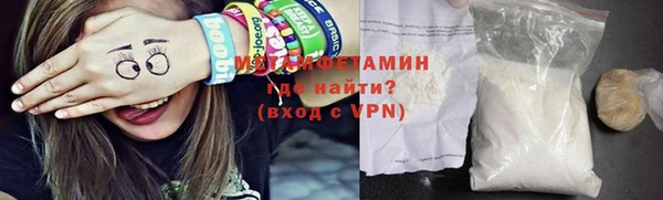 дистиллят марихуана Навашино