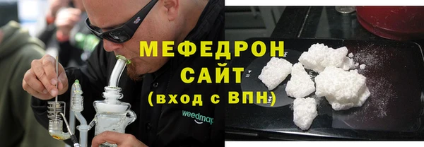 дистиллят марихуана Навашино
