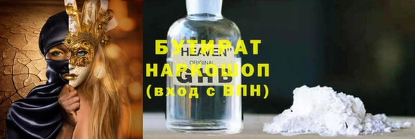 кокс Наволоки