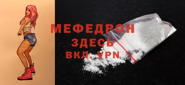 кокаин VHQ Надым