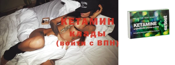кокс Наволоки