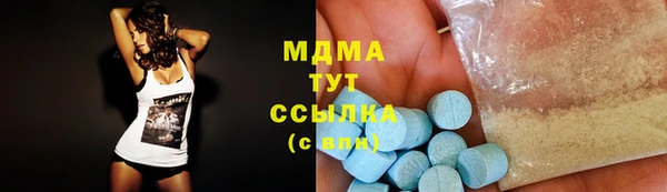 а пвп мука Абинск