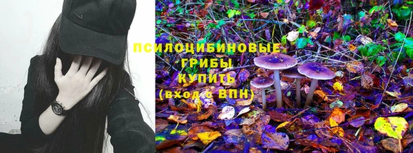 дистиллят марихуана Навашино
