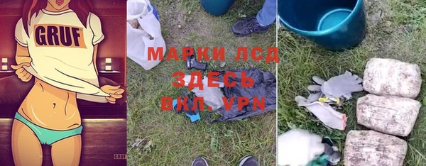 а пвп мука Абинск