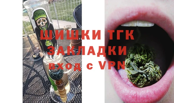 марихуана Аксай