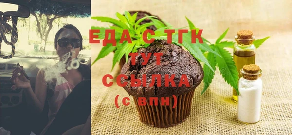 кокс Наволоки