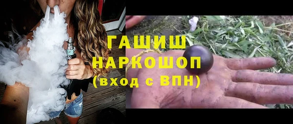 кокаин VHQ Надым