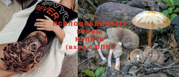мефедрон мука Абаза