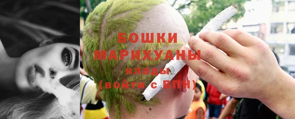 дистиллят марихуана Навашино
