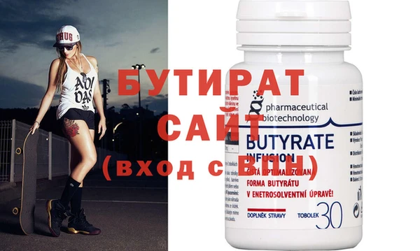 кокс Наволоки