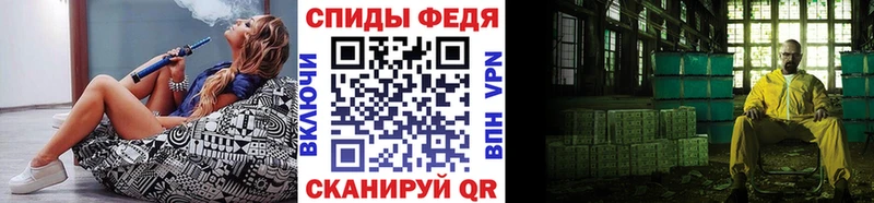 Первитин пудра Электроугли