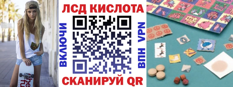 Наркотические марки 1,8мг  Электроугли 