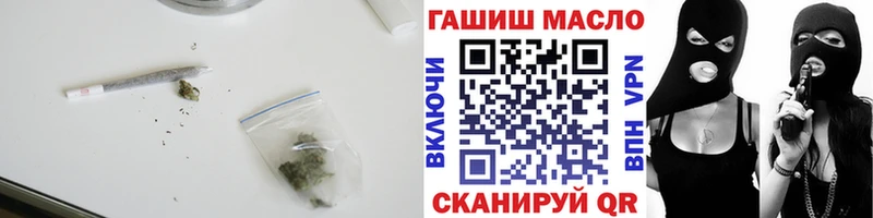 купить   Электроугли  Дистиллят ТГК вейп 
